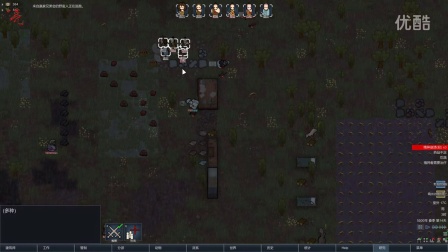 【亮亮解说】   rimworld环世界A14超极限难度挑战实况   p2   怎么第三波袭击就来坦克了？