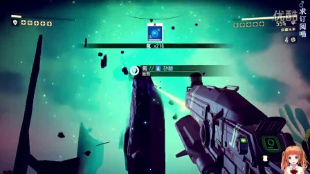 【玛露塔】无人深空 1800亿星球探险32