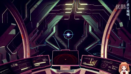 【玛露塔】无人深空 1800亿星球探险34