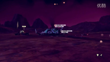 【混沌王】《无人深空》实况探索解说（第十六期 又换飞船了）