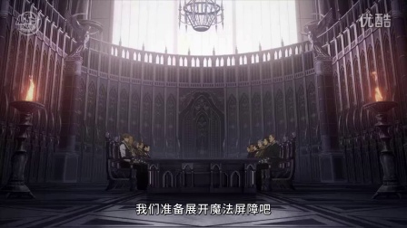 【中字】官方动画《最终幻想15：兄弟情》第四集：苦乐参半的回忆