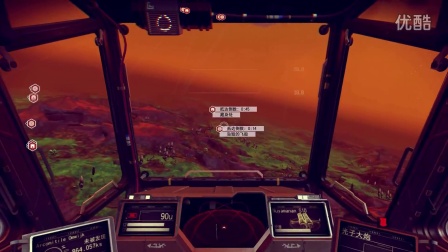 【混沌王】《无人深空》实况探索解说（第十七期 连续换飞船）