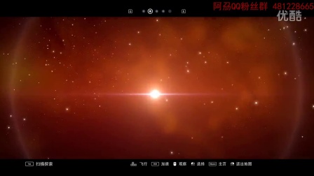 阿刕—无人深空，终结，结局我这辈子是玩不到了