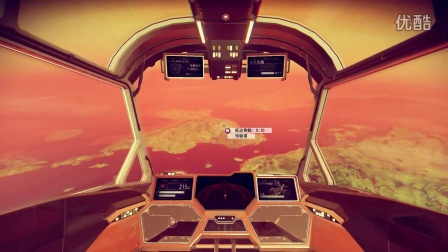 【混沌王】《无人深空》实况探索解说（第二十期 被太阳抛弃的人）