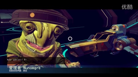 No Man's Sky 无人深空 P3 啊 起飞了
