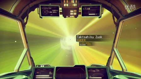 【混沌王】《无人深空》实况探索解说（第二十二期 十个球）