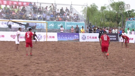 亚洲沙滩足球锦标赛 中国VS越南精彩进球集锦