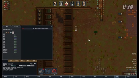 【亮亮解说】   rimworld环世界A14超极限难度挑战实况   p8   治好的伤都能感染