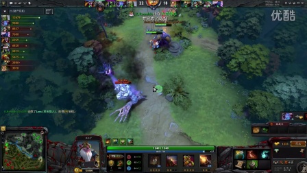 （未验）1.72-zai DOTA2 矮人火枪手 狙击手 第一视角