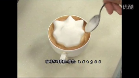 花式咖啡班_咖啡奶泡的打法_西点咖啡培训