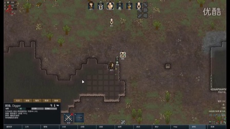 【亮亮解说】   rimworld环世界A14超极限难度挑战实况   p9   袭击不带这样玩的