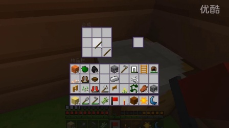 我的世界 Minecraft植物vs天堂整合生存 三发豌豆保护基地 Mc请叫我疯狂戴涵