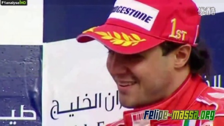 Felipe Massa - Ferrari Review 2006 - 2013 - Thank you Felipe