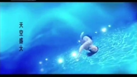 中国中央电视台综艺频道频道形象宣传片-水下