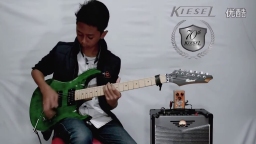 Bagas Ramadhan - Kiesel Guitar Contest Entry