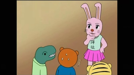 乐视网-名侦探兔美搞笑漫画日和中文配音版11