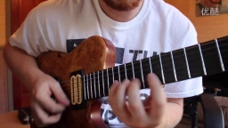 Event Horizon Guitar Play Through
