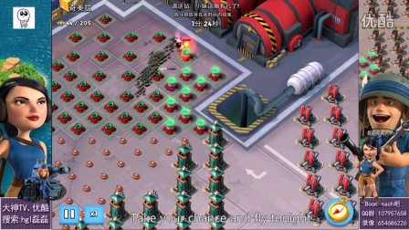 【磊磊视频】巅峰特战队前无古人8人完成大举进攻1600-海岛奇兵9.03