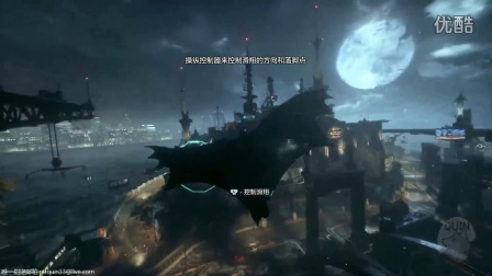 【Quin】蝙蝠侠：阿卡姆骑士 初体验直播录像 02