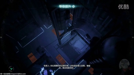 【Quin】蝙蝠侠：阿卡姆骑士 初体验直播录像 03