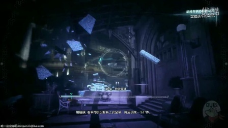 【Quin】蝙蝠侠：阿卡姆骑士 初体验直播录像 04