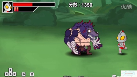 奥特曼大电影 奥特曼大战怪兽 奥特曼之王 奥特