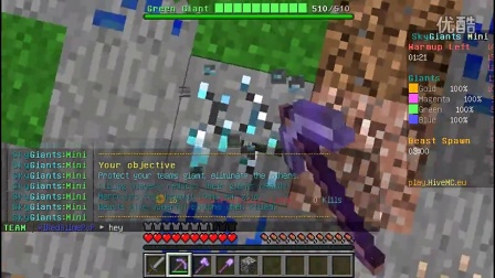 我的世界(Minecraft)熊孩子的养成#7丨变态幸运