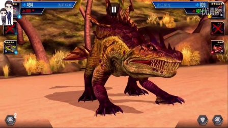 侏罗纪世界游戏第89期：翼龙选拔活动★恐龙公园