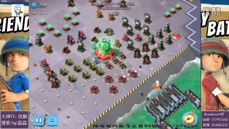 【磊磊视频】名将战魂10人榜首休闲纪念视频-海岛奇兵9.12