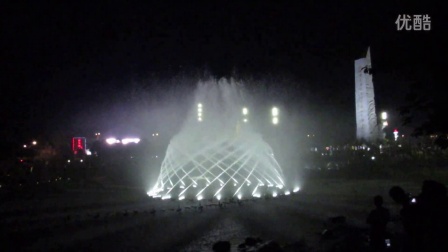新北川音乐喷泉夜景