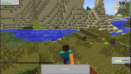【奥尼玛】我的世界（Minecraft）神奇宝贝mod EP14 发现热带雨林