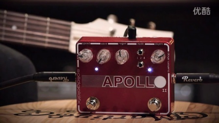 SolidGoldFX Apollo II 4-Stage Phaser  Reverb Demo Video