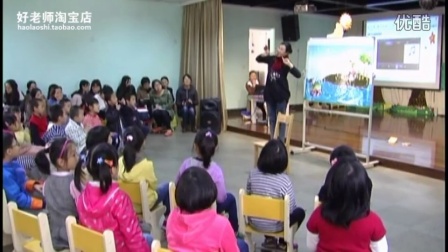 幼儿大班歌唱《梦之船》教学视频，黄红，第九届全国幼儿园音乐教育观摩研讨会