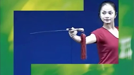 中国古典舞身韵剑舞训练教材第二部分短句强化训练9
