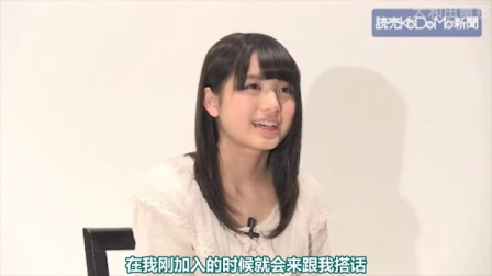 大和田南那 Akb48 研究生の部屋大和田南那 娱乐 视频在线观看 爱酷网 Ikoo8 Com