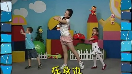 儿童舞蹈教学视频大全 大班-拼音操-小鱼儿的故