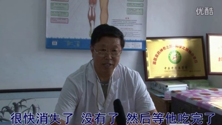 山东省蓬莱市王克家老师分享修正肿节风、强力脑心康口服液病例