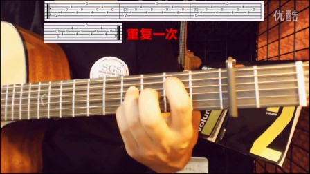 欧美指弹吉他中级课程-片段之王系列11：琶音-分解和弦（Piotr Szumla-Lost between）