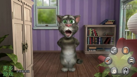 【小音游戏室】汤姆猫讲故事之不肯长大的小泰莱莎