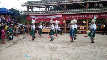 贵州从江花甲苗族舞蹈