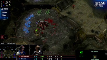 WESG 2016 欧洲区总决赛 星际争霸2项目 LiquidSnute vs Nerchio 10.7