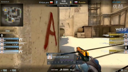 WESG2016 欧洲总决赛 CSGO项目 Virtus.pro vs Russia BO3 第一场 10.9