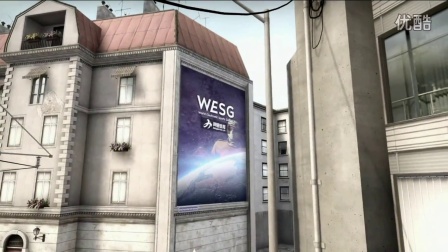 WESG2016 欧洲总决赛 CSGO项目 dignitas vs Kinguin BO3 第三场 10.9