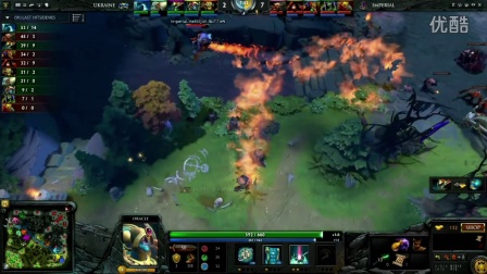 WESG2016 欧洲总决赛 DOTA2项目 UKRAINE vs IMPERIAL BO3 第二场 10.9