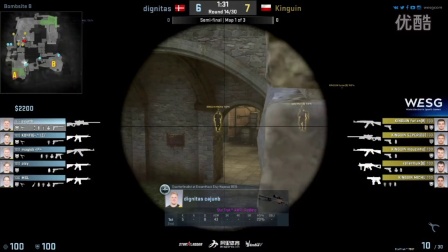 WESG2016 欧洲总决赛 CSGO项目 dignitas vs Kinguin BO3 第一场 10.9