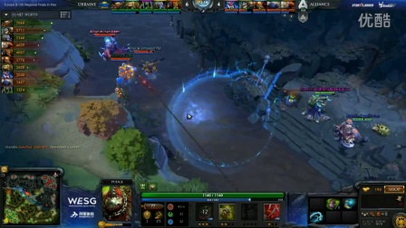 WESG2016 欧洲总决赛 DOTA2项目 UKRAINE vs ALLIANCE BO3 第一场 10.9