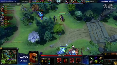 WESG2016 欧洲总决赛 DOTA2项目 IMPERIAL vs HORDE BO3 第一场 10.9