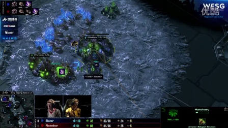 WESG2016 欧洲总决赛 星际争霸2项目 Elazer vs Namshar 10.9