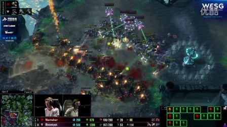WESG2016 欧洲总决赛 星际争霸2项目 Namshar vs Beastyqt 10.9