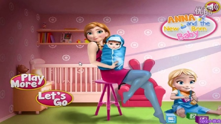 冰雪奇缘电影中文版免费